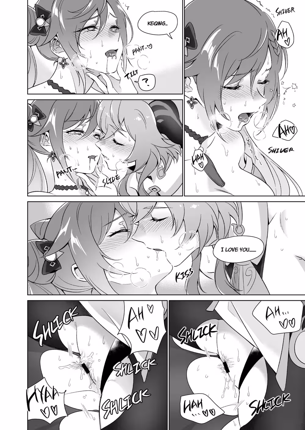 YoureSoLewdLadyKeqing_CH1_030
