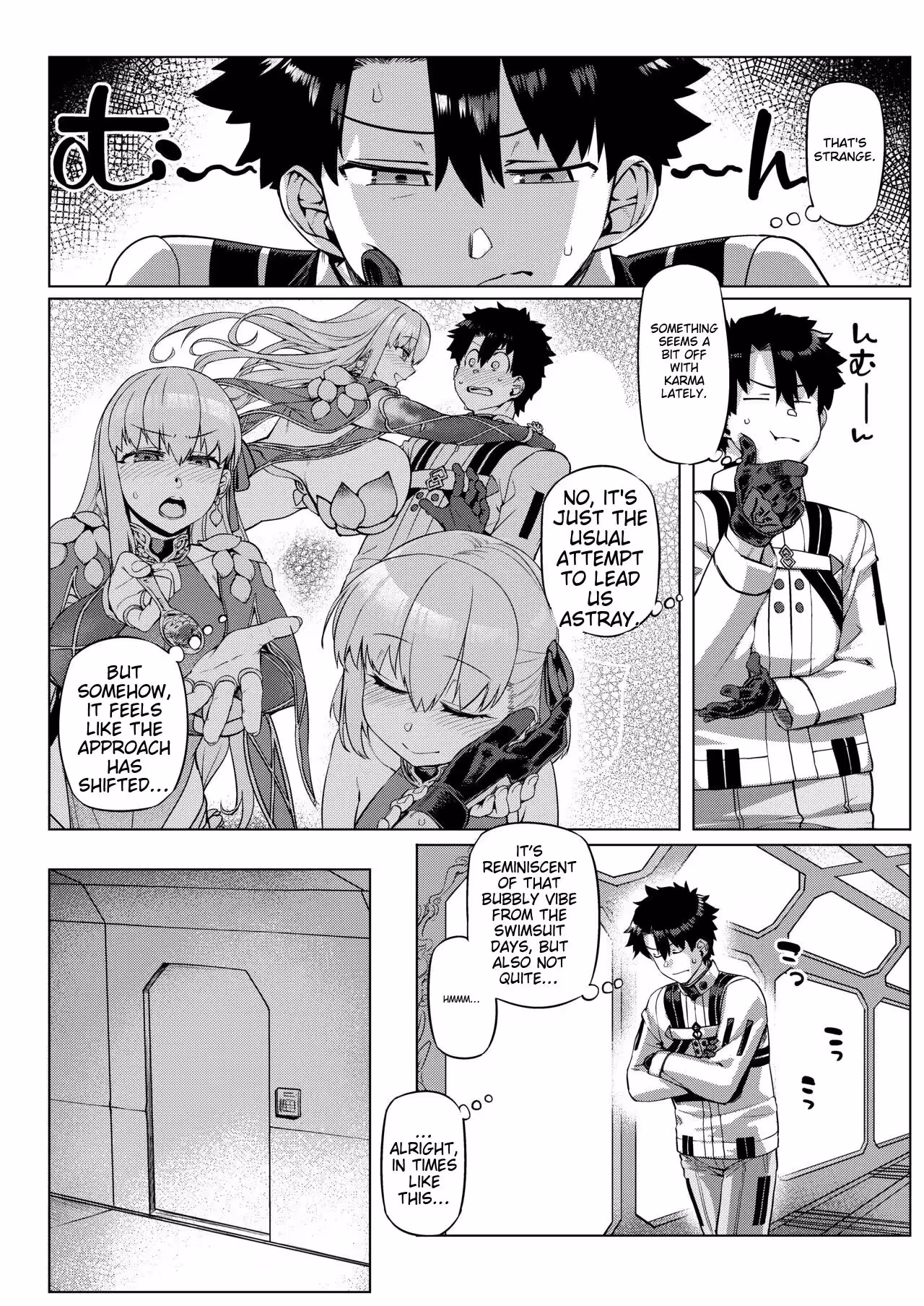 The Delicate Art of Surrendering to Kamasamas Willful Desire