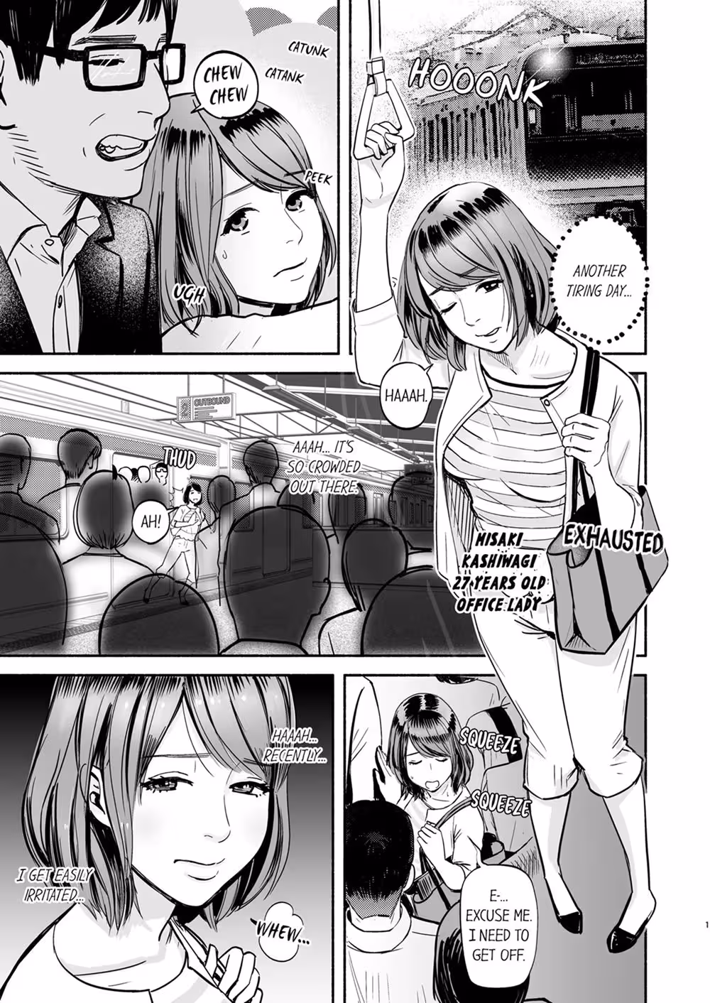 How Much Innocence Can Yoga Bend?