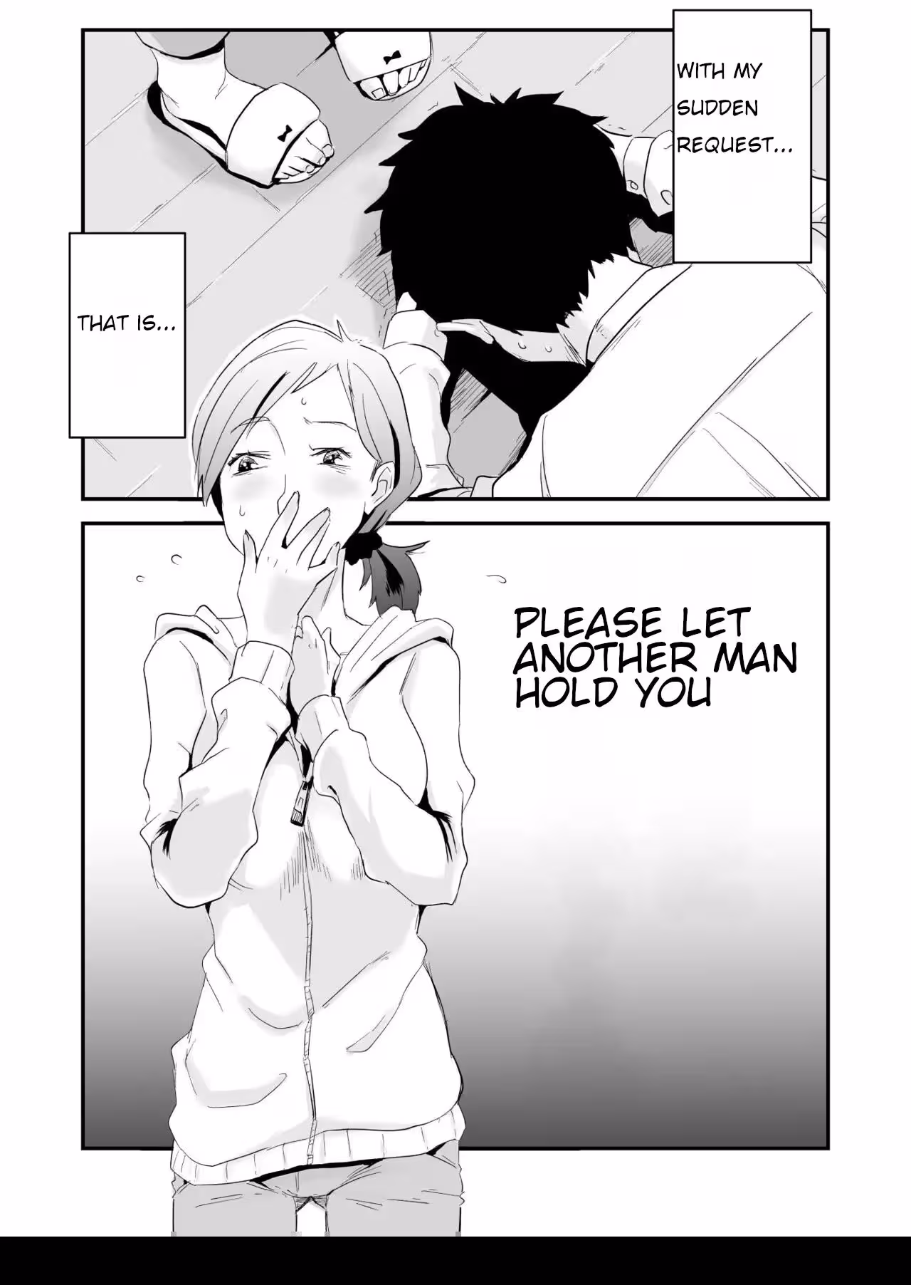 Guarding Your Dreams, One Closed Circuit at a Time