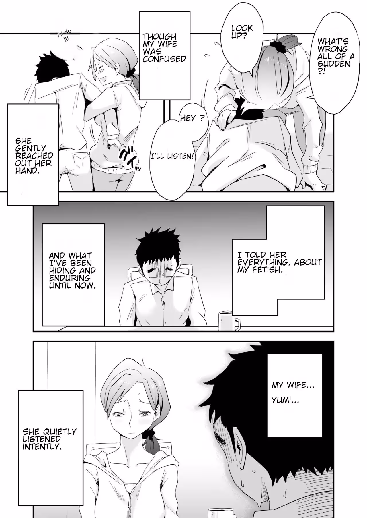 Guarding Your Dreams, One Closed Circuit at a Time