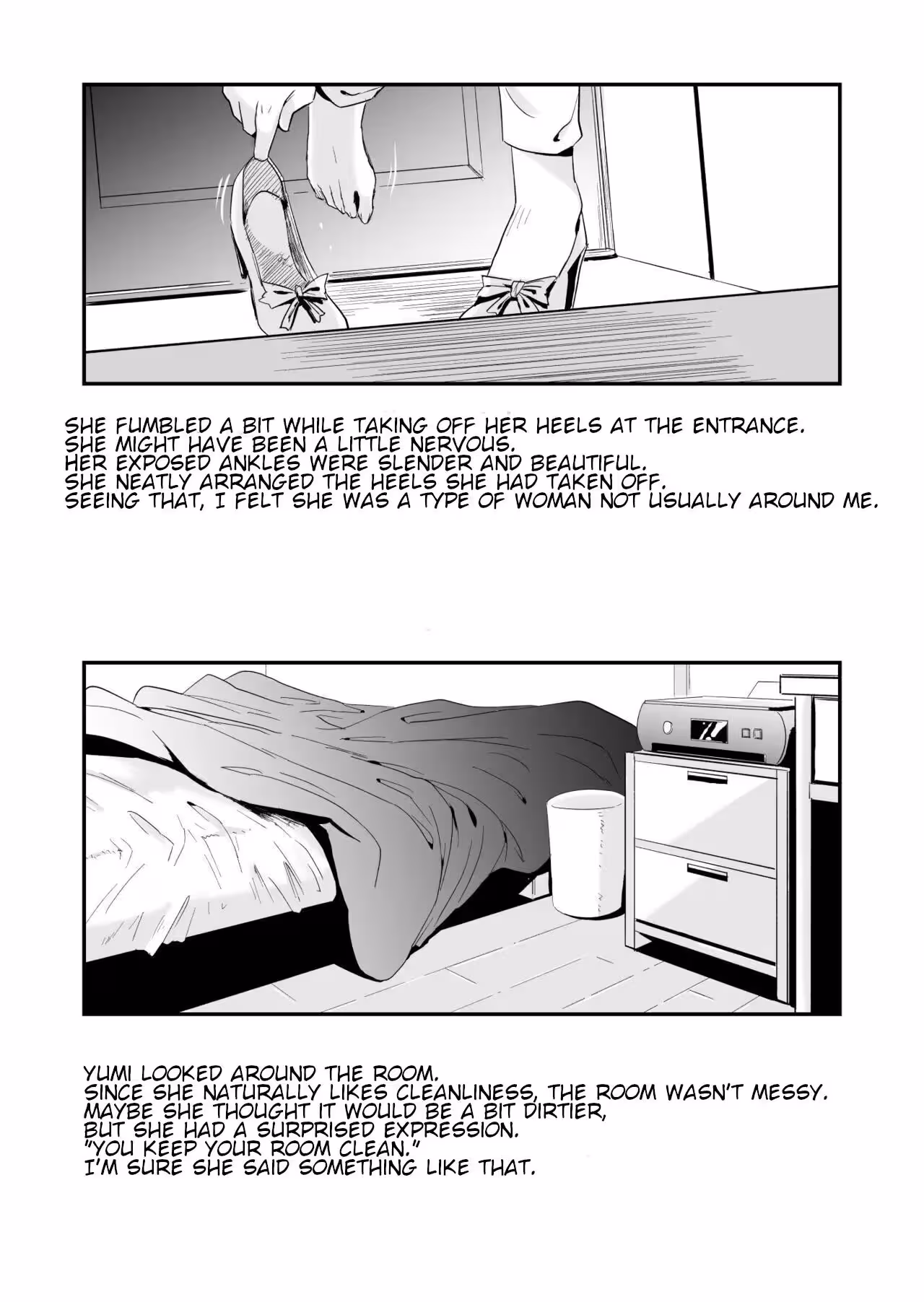 Guarding Your Dreams, One Closed Circuit at a Time