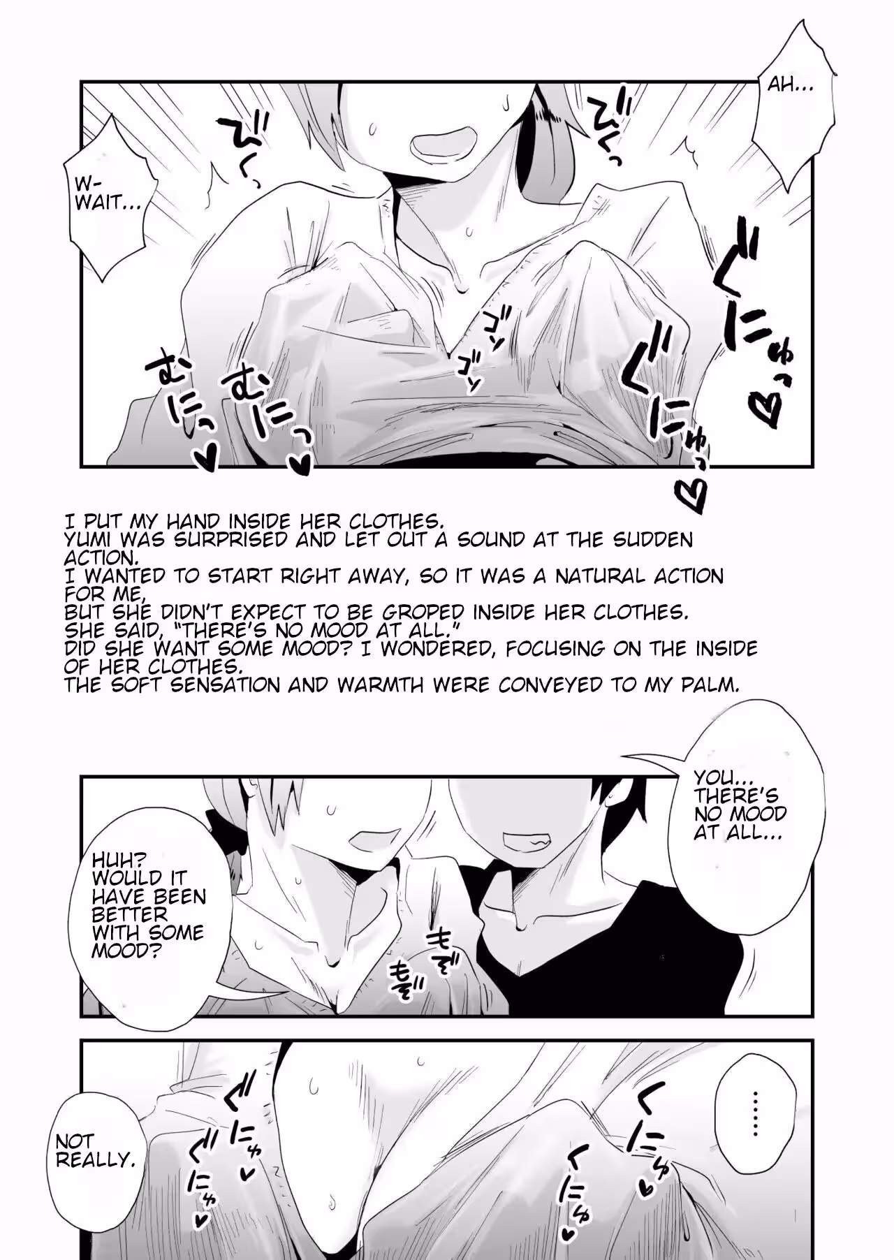 Guarding Your Dreams, One Closed Circuit at a Time