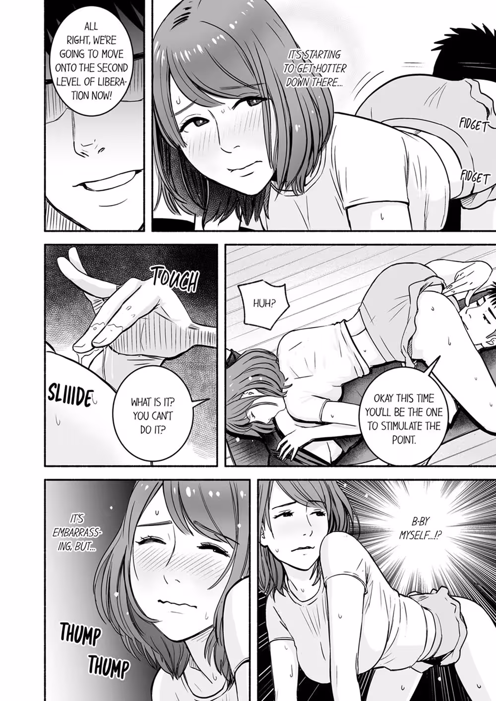 How Much Innocence Can Yoga Bend?