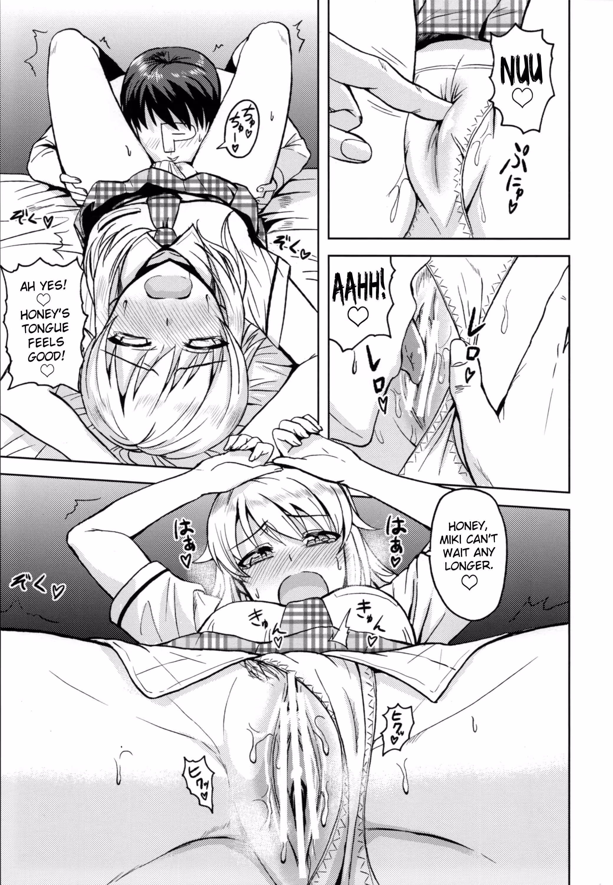 YoureUnderArrest_CH1_005