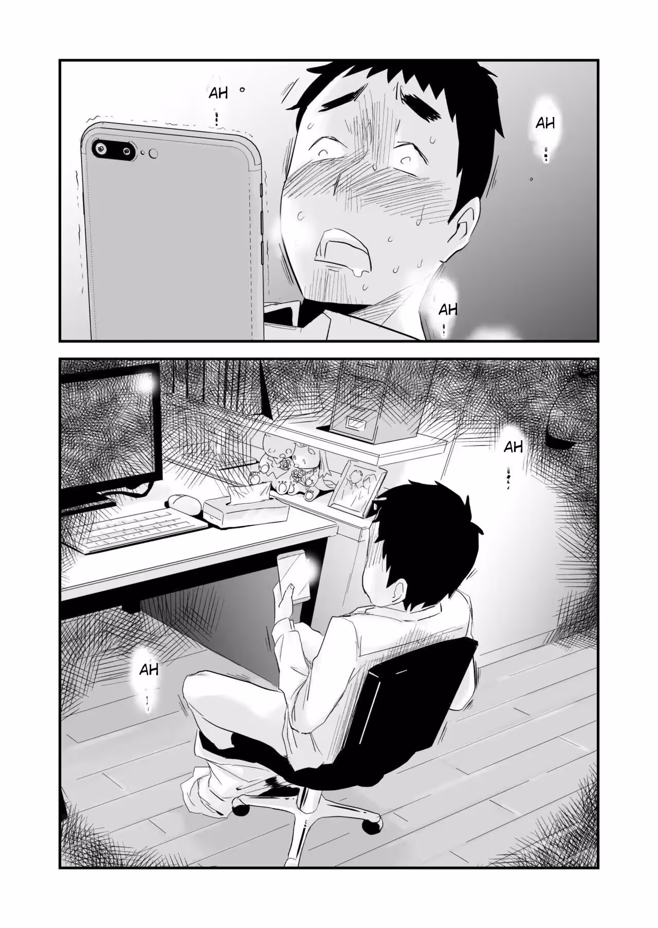 Guarding Your Dreams, One Closed Circuit at a Time