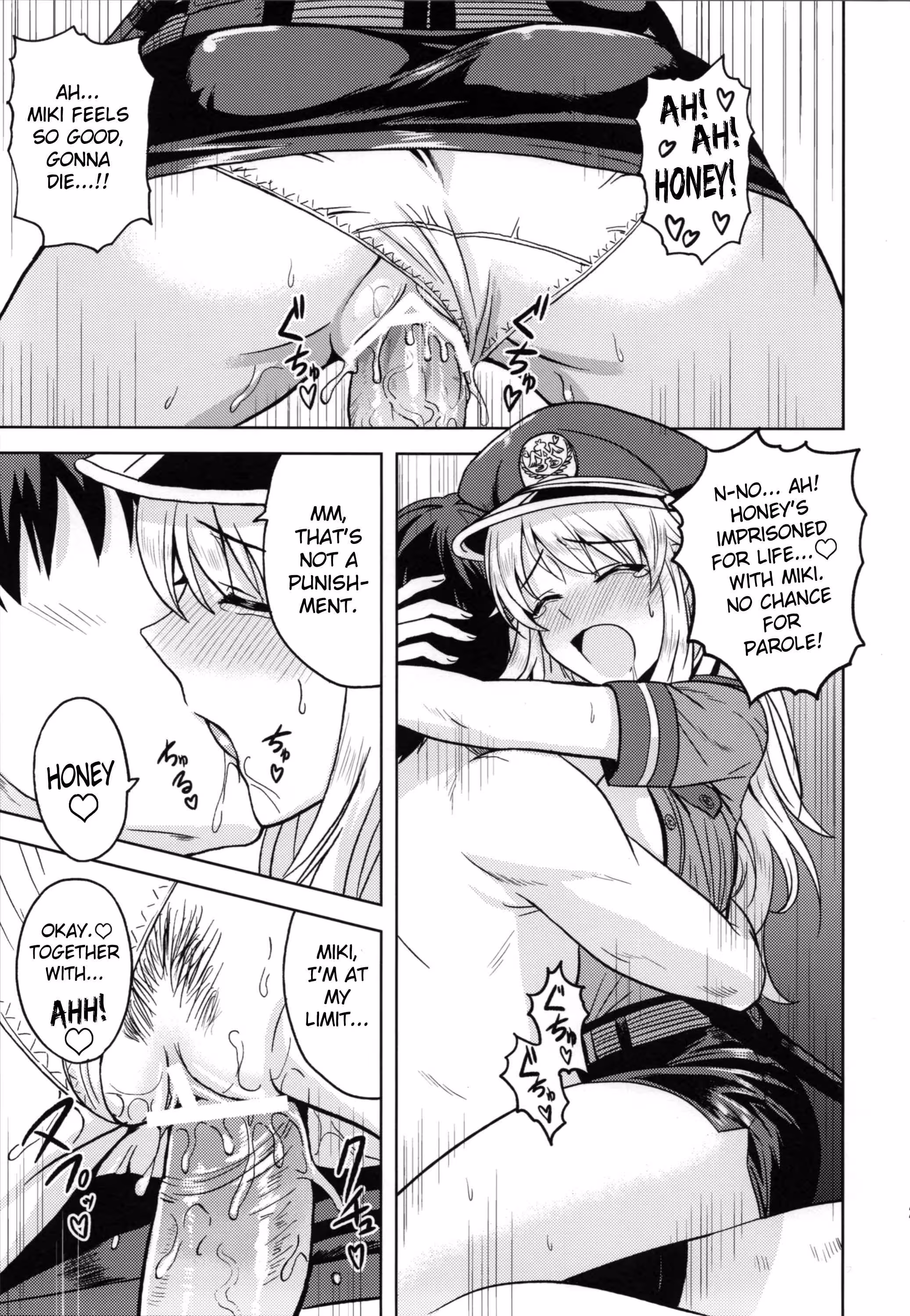 YoureUnderArrest_CH1_025