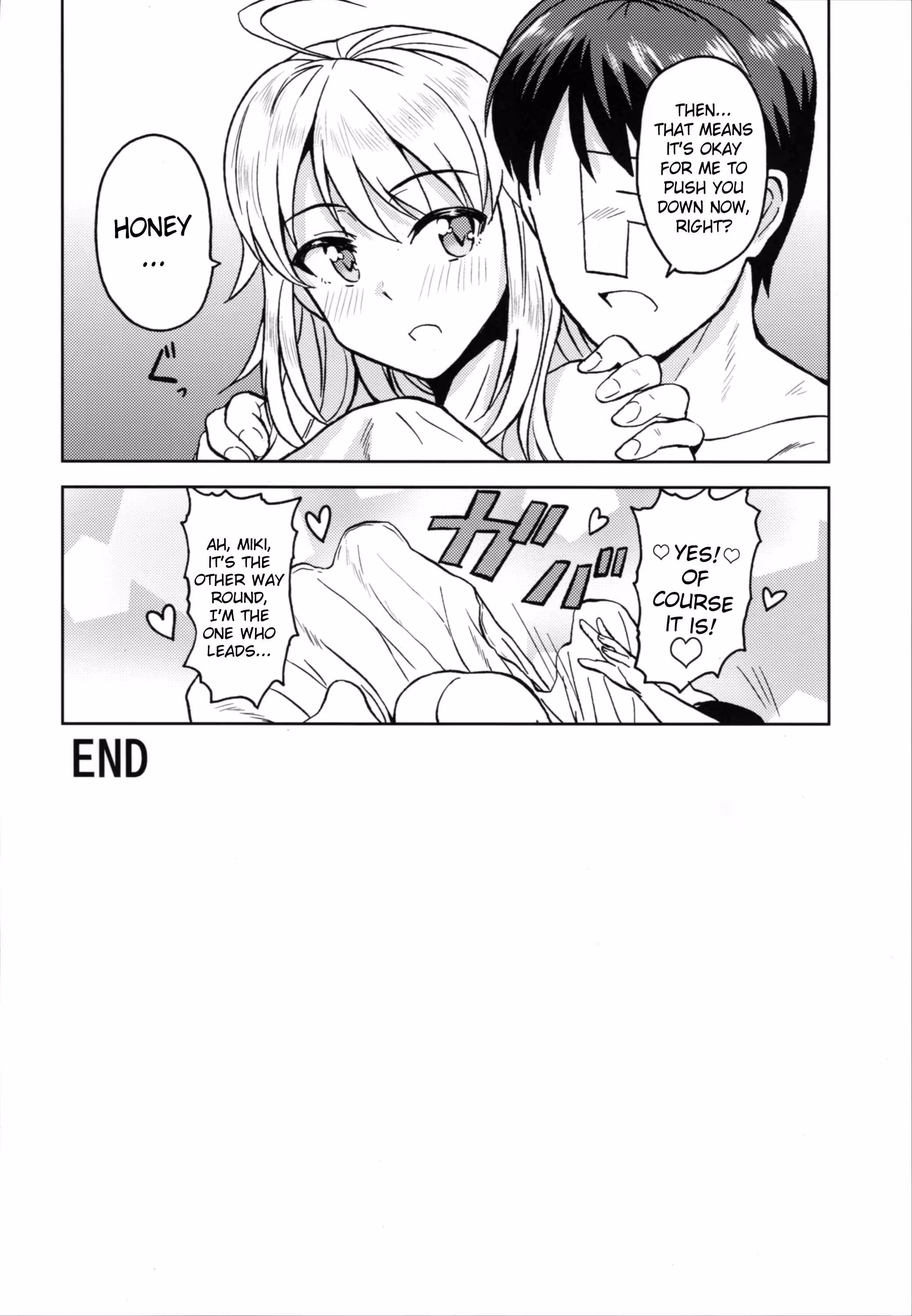 YoureUnderArrest_CH1_028
