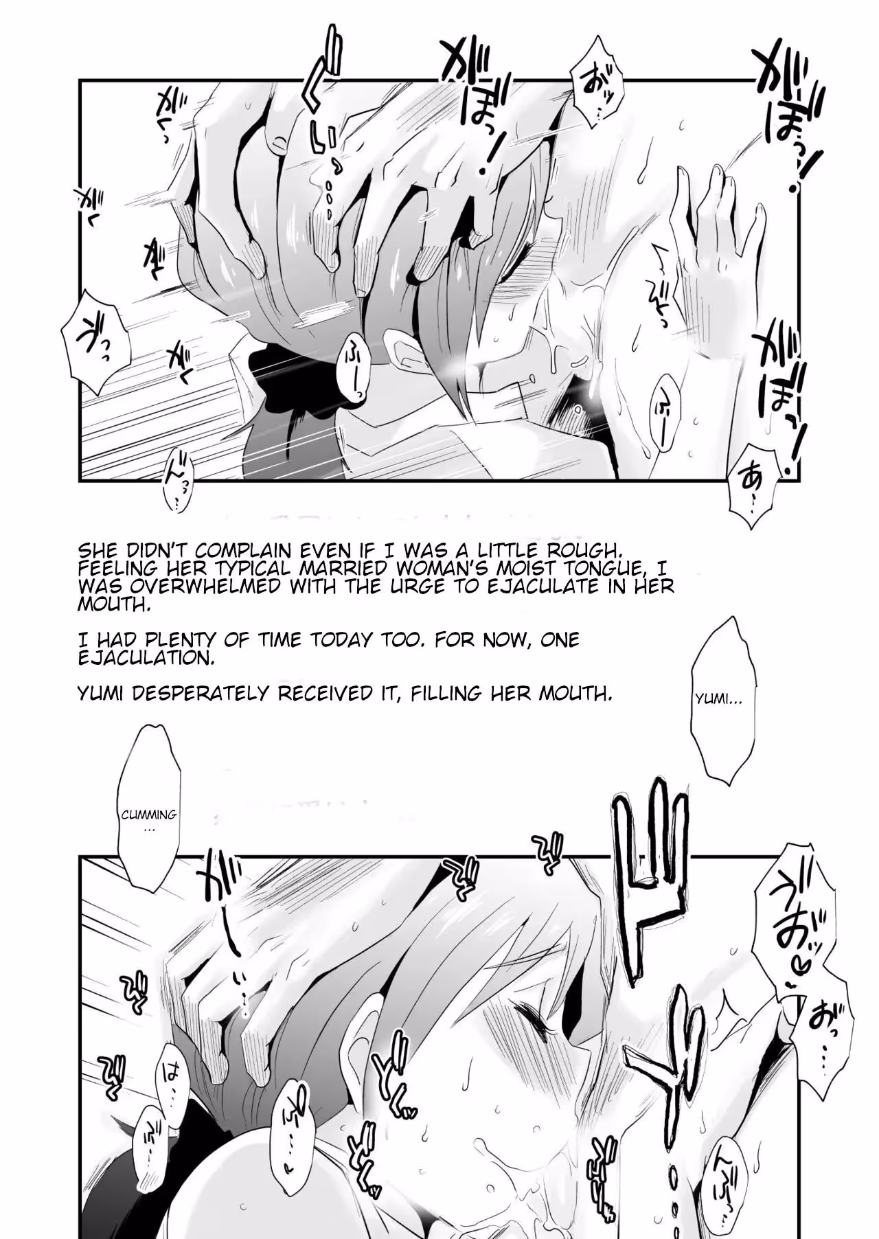 Guarding Your Dreams, One Closed Circuit at a Time