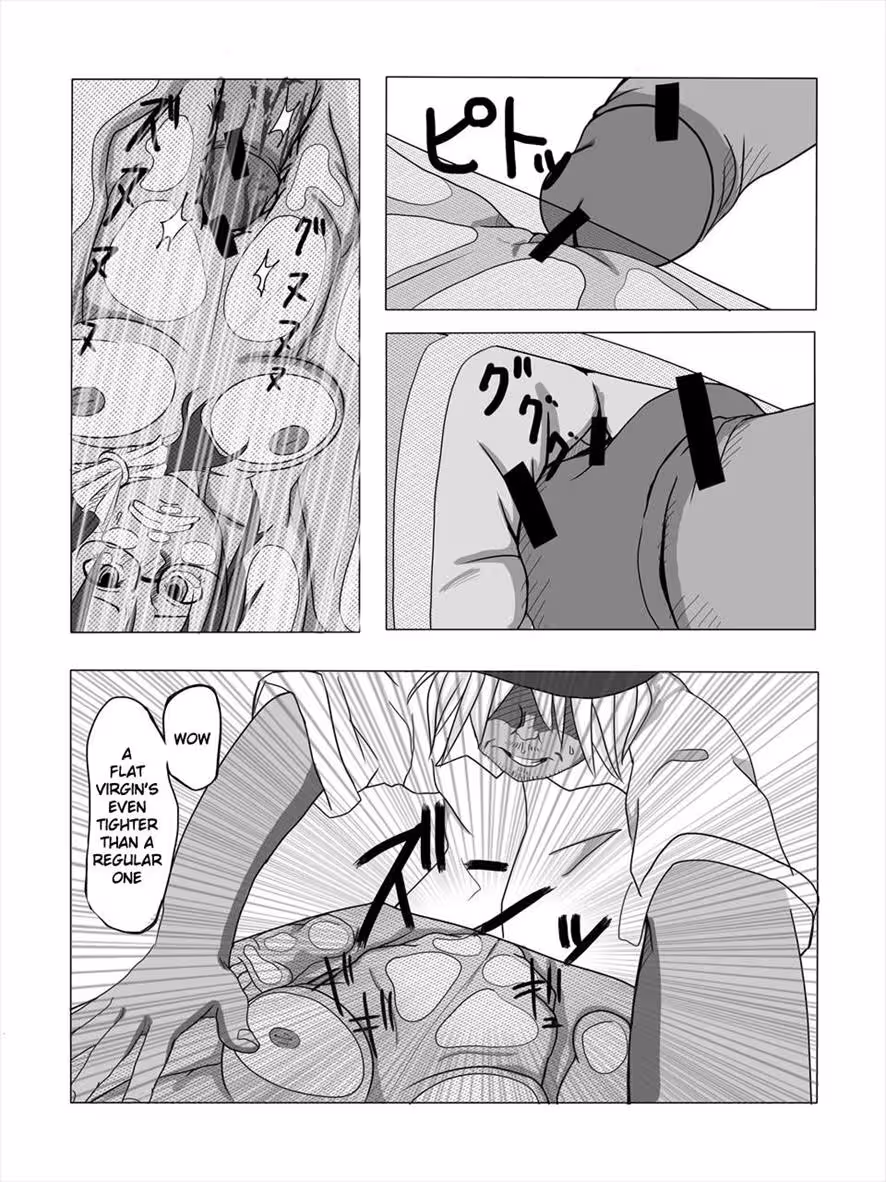 Sakusa Will Be My Last, Burning Wish