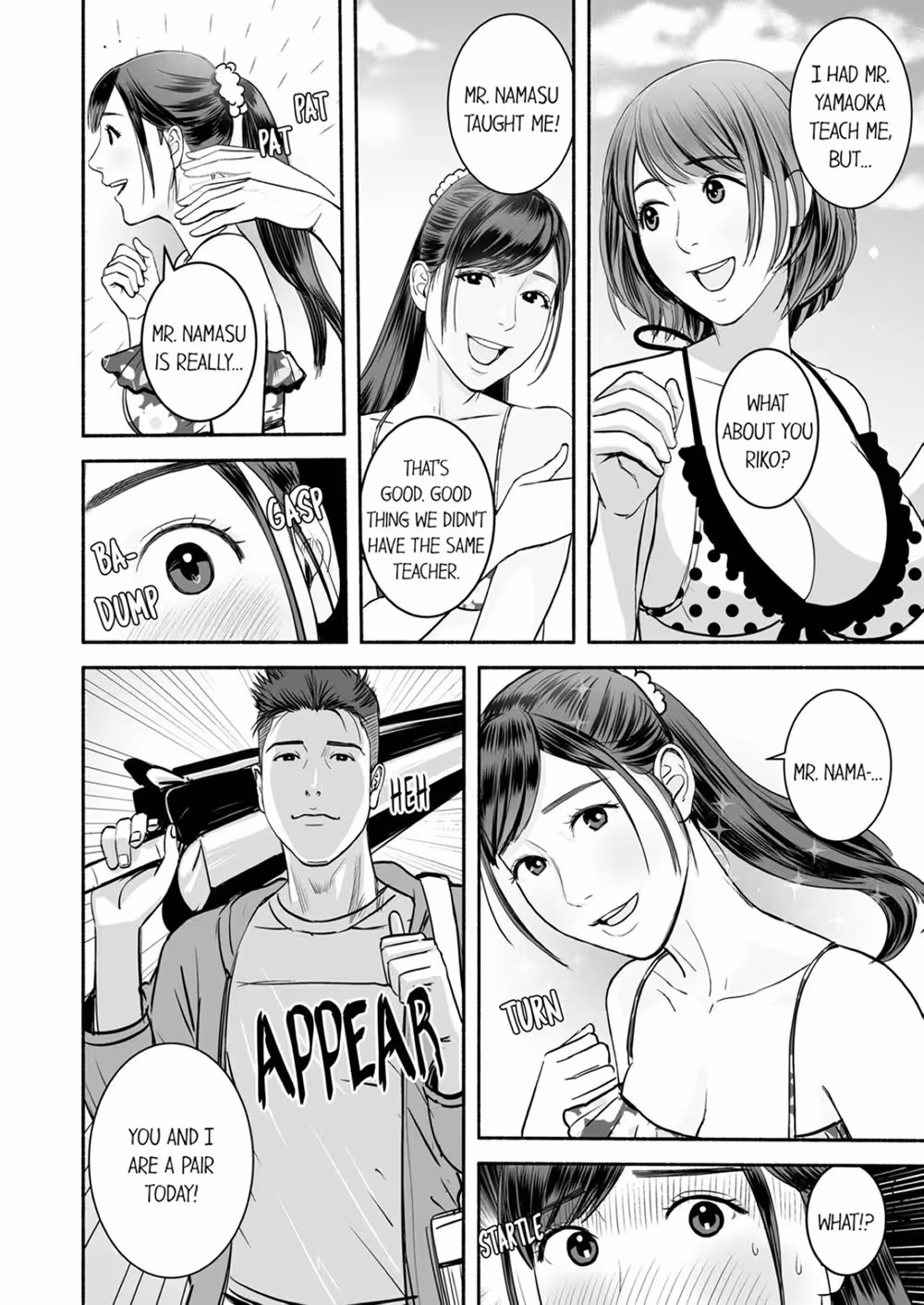 How Much Innocence Can Yoga Bend?