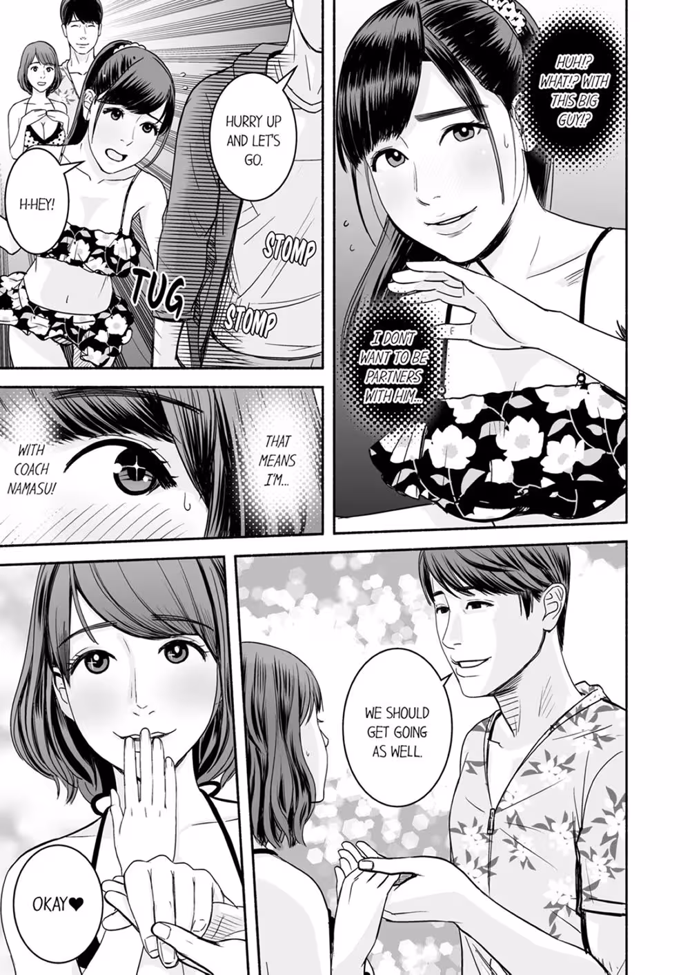 How Much Innocence Can Yoga Bend?