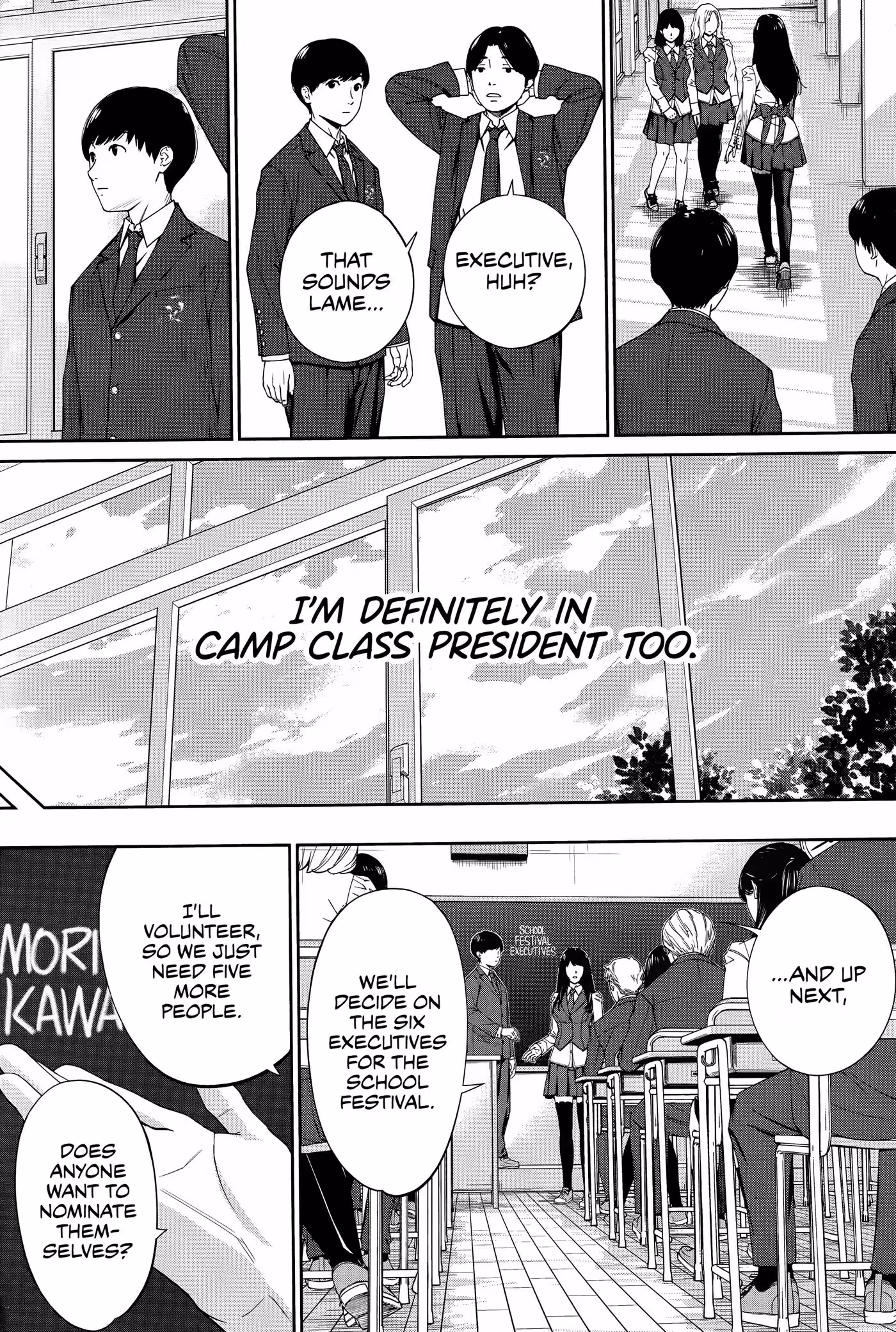 You Wont Escape Your Compulsion