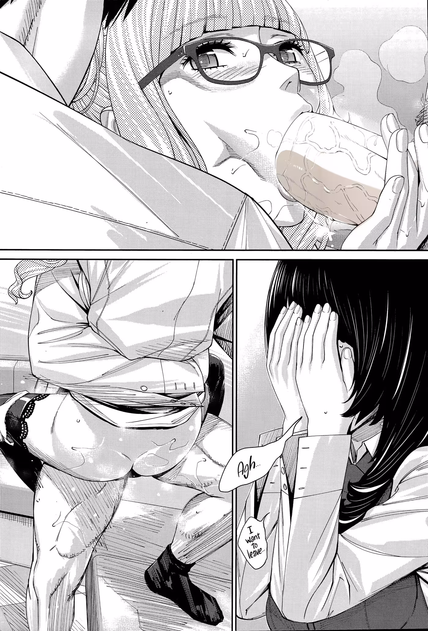 You Wont Escape Your Compulsion