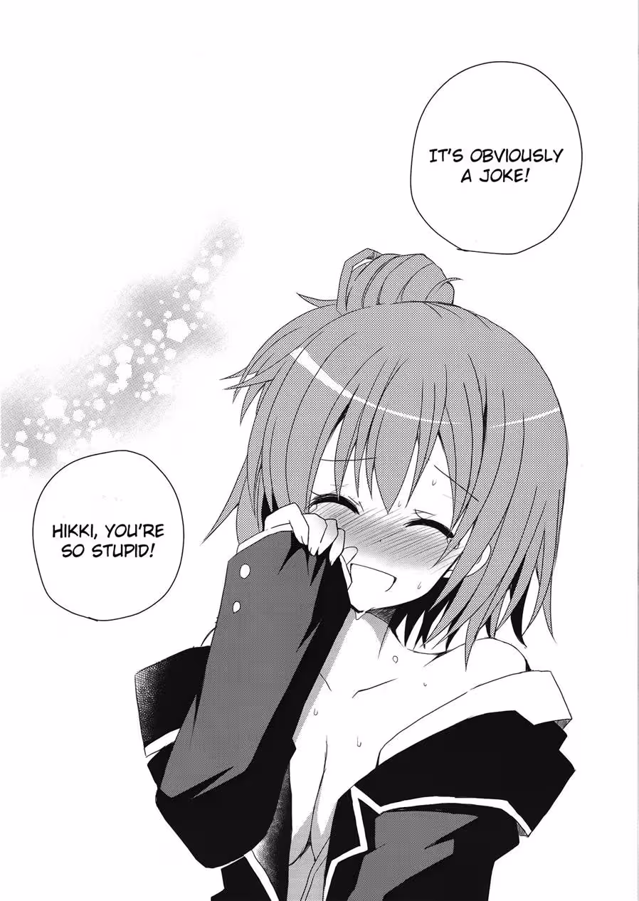 Addicted to Your Toxicity – Chapter 1