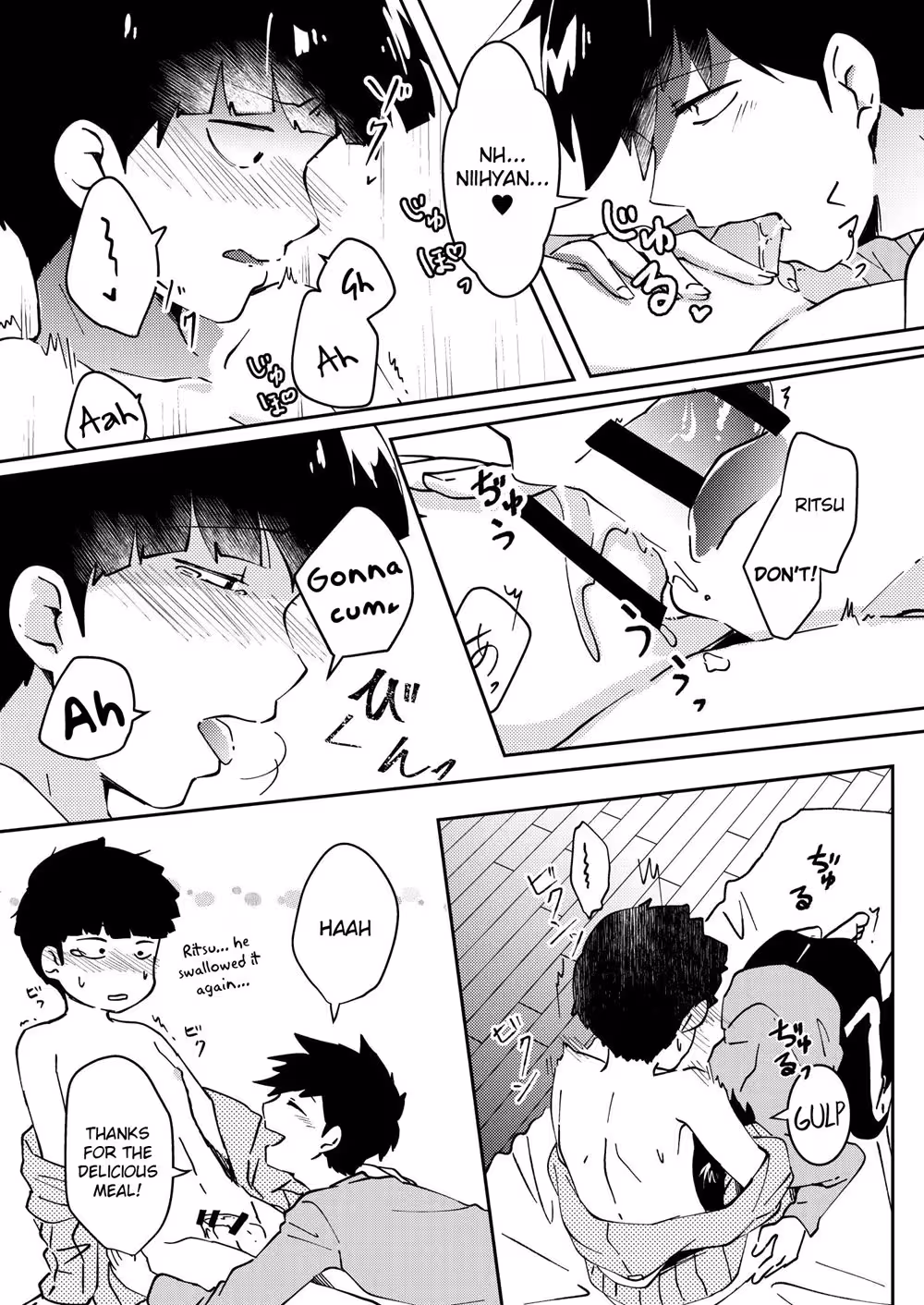 YoureTheOnlyOneISee_CH1_012