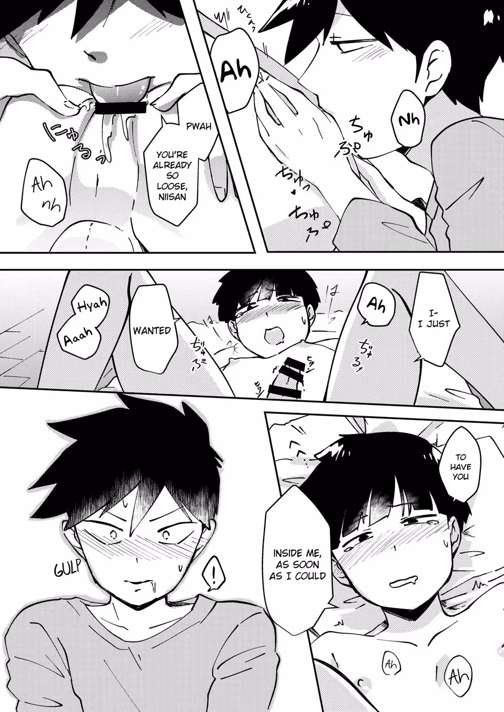 YoureTheOnlyOneISee_CH1_014