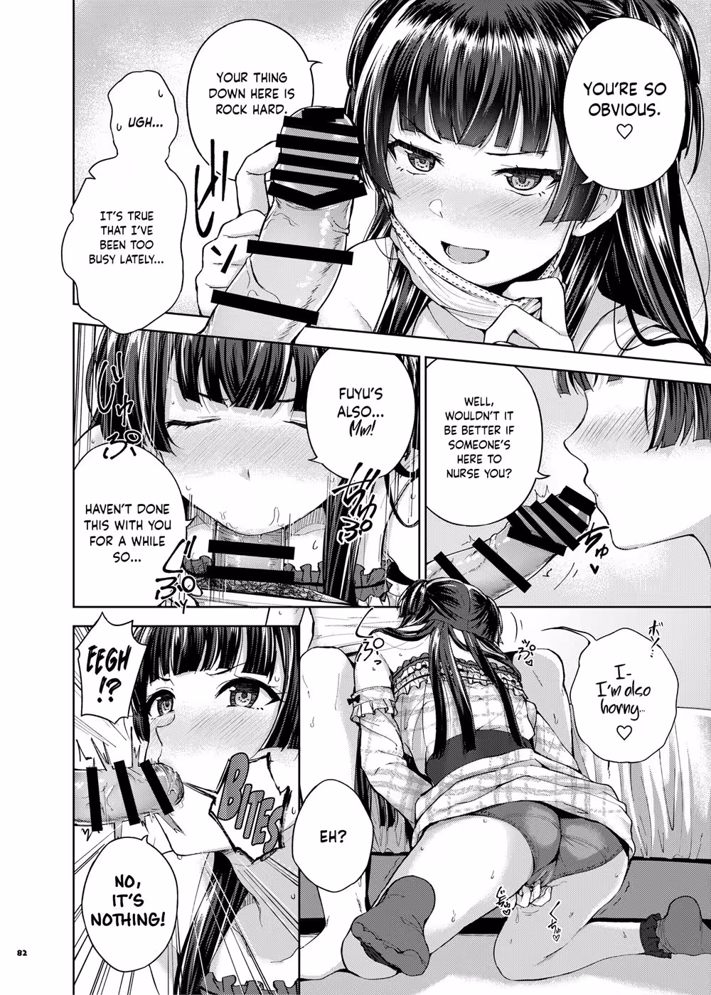 YoureGonnaCumHereWithFuyuFuyukoVanillaEroCompilation_CH1_082