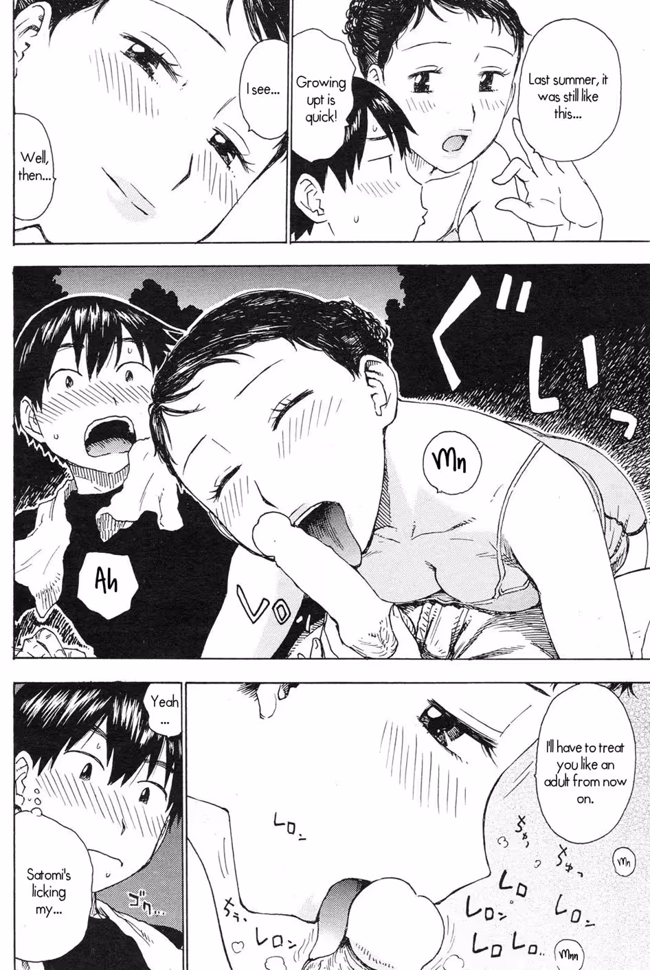 Fates Entwined in Carnal Bliss, Whispers of Tatsurous Dark Descent