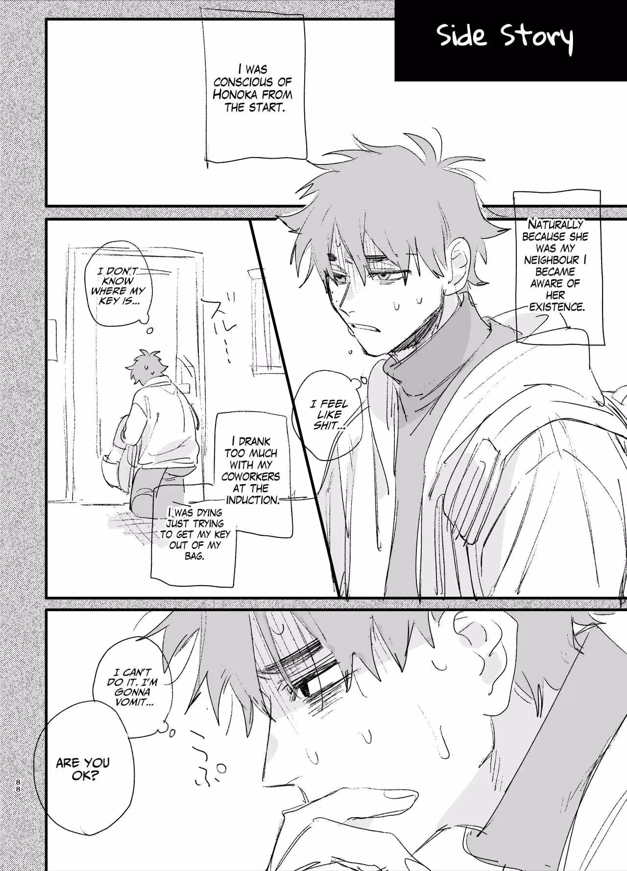 Youre Cutest in Shambles, a Desolate Beauty.