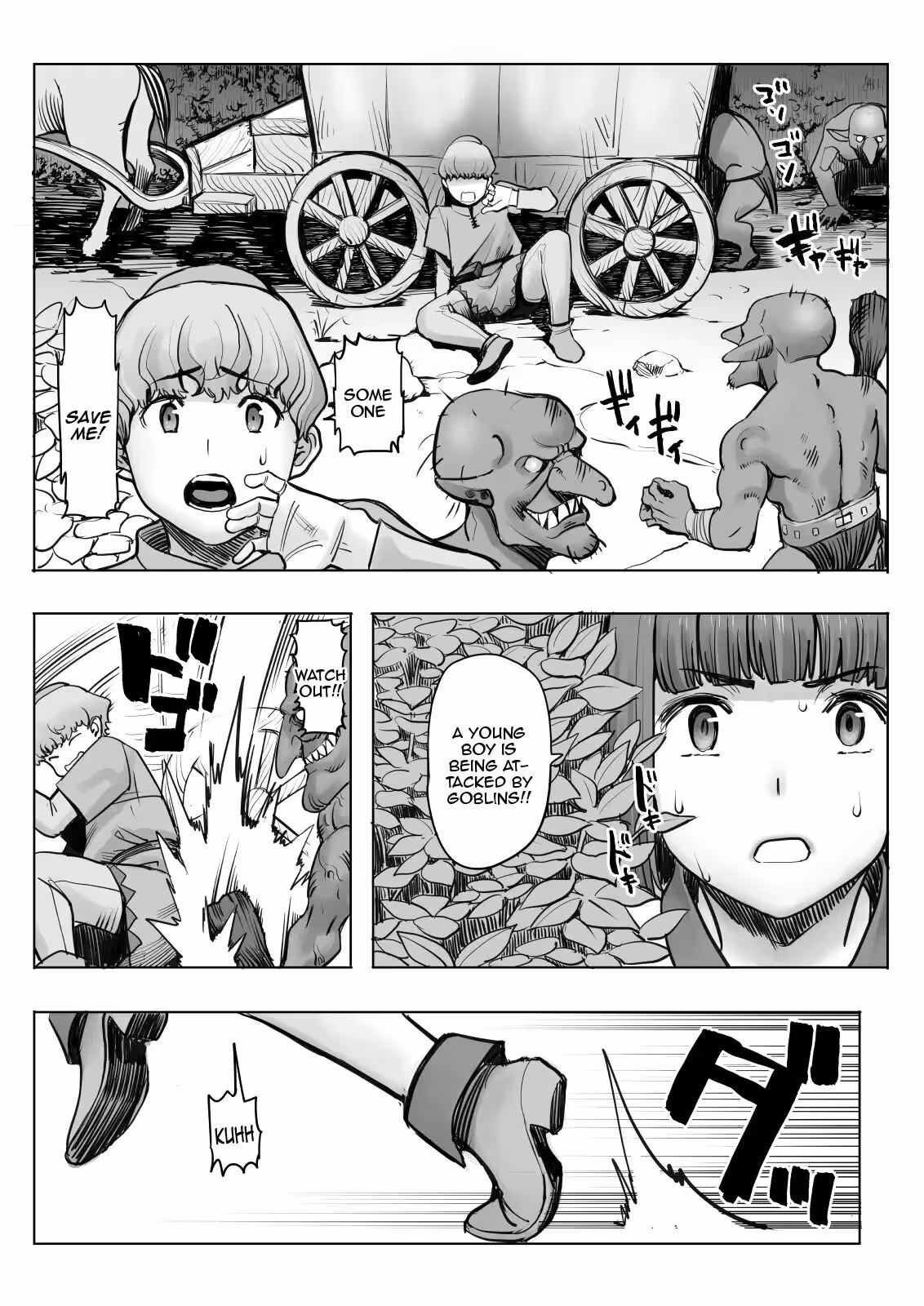 Can Submission Be a Source of Strength? The Dominant Mistress Forbidden Realm