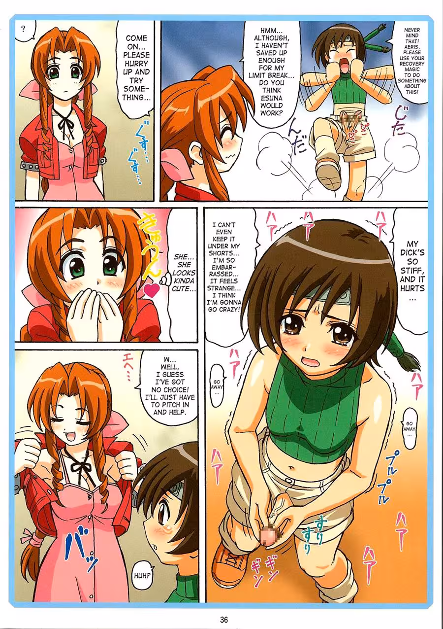 Chapter of Seduction: Yuffies Forbidden Bloom