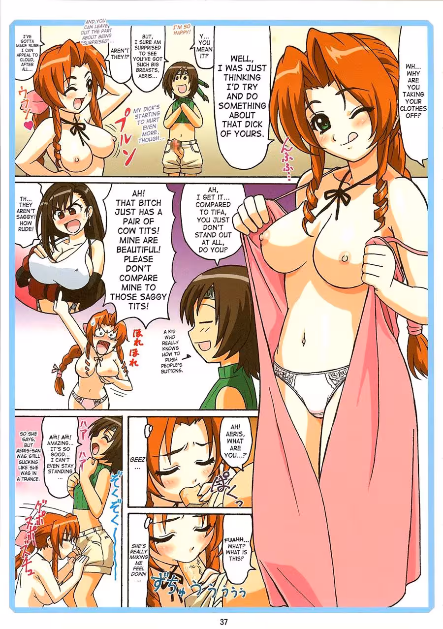 Chapter of Seduction: Yuffies Forbidden Bloom