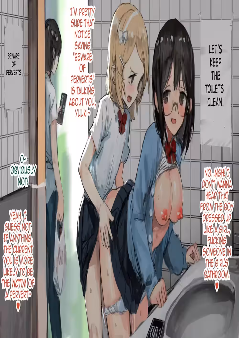 The Forbidden Curve of My Desire, Where the Futanaris Shame Meets Her Sodomized Surrender