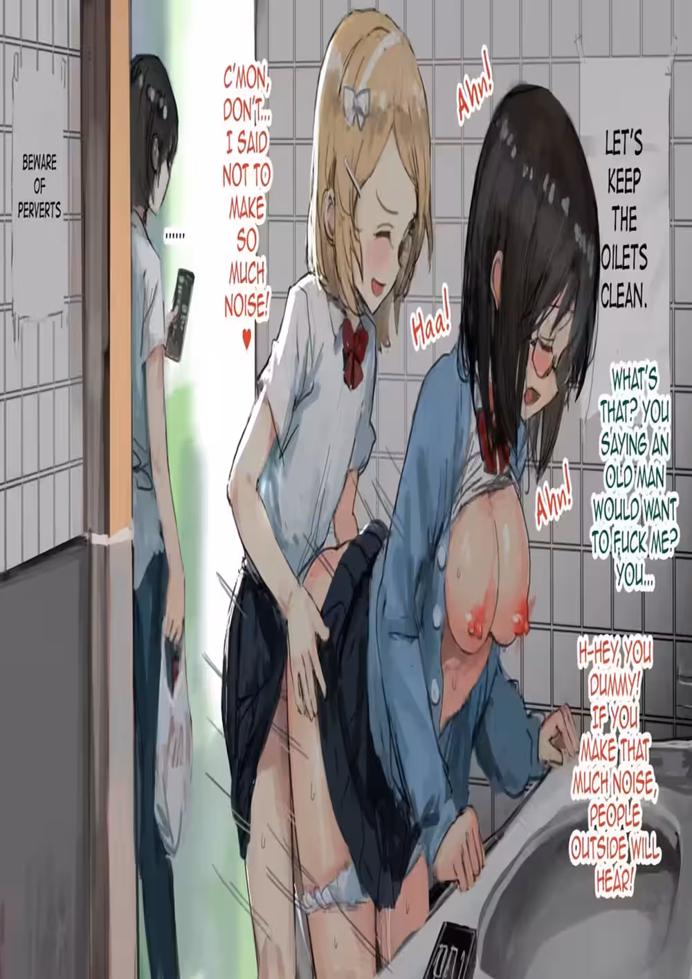 The Forbidden Curve of My Desire, Where the Futanaris Shame Meets Her Sodomized Surrender