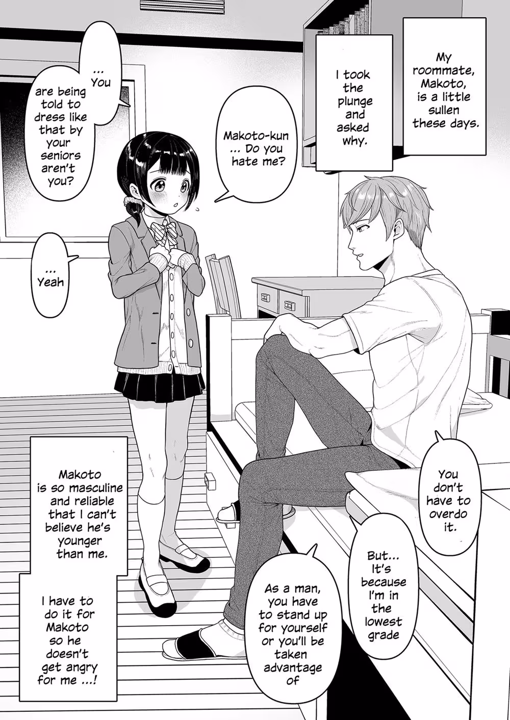 YuichanIsAGreatLittleSister_CH1_004