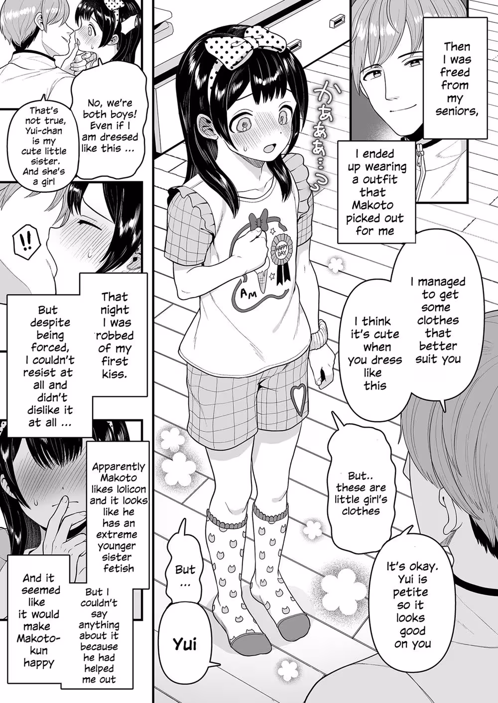 YuichanIsAGreatLittleSister_CH1_007