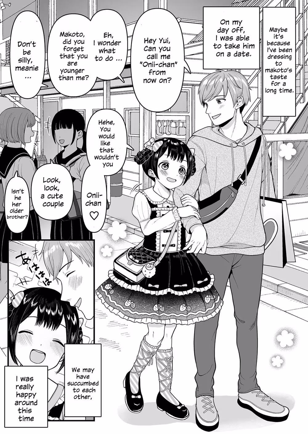 YuichanIsAGreatLittleSister_CH1_009
