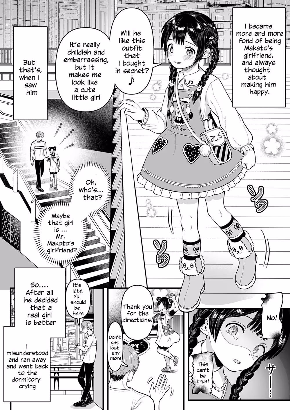YuichanIsAGreatLittleSister_CH1_012