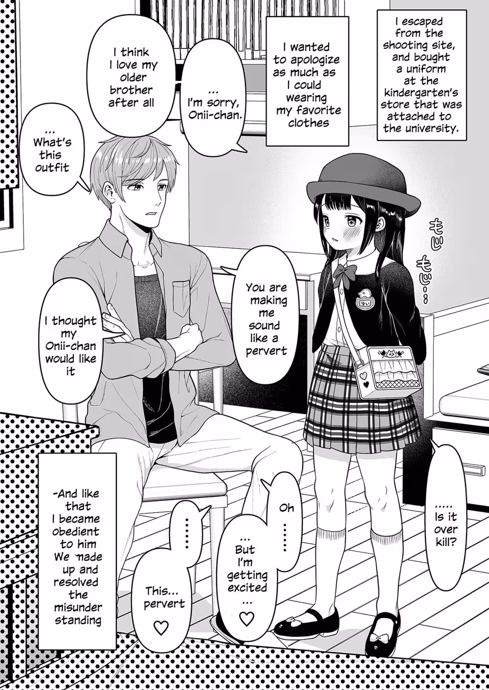 YuichanIsAGreatLittleSister_CH1_015