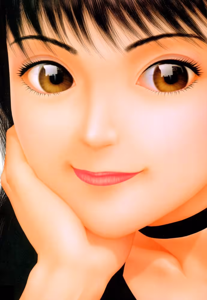 Yui Shop –  Chapter 1