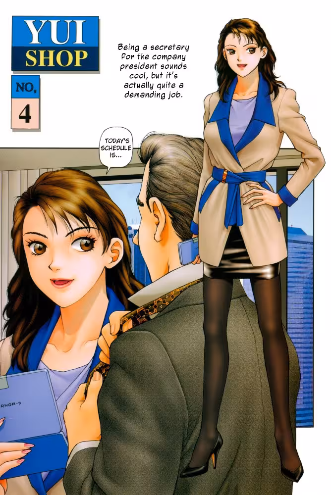 Yui Shop –  Chapter 1