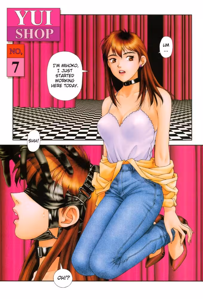 Yui Shop –  Chapter 1