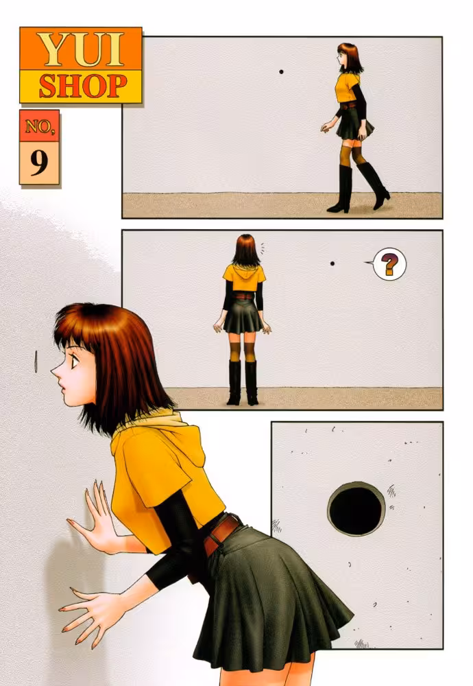 Yui Shop –  Chapter 1