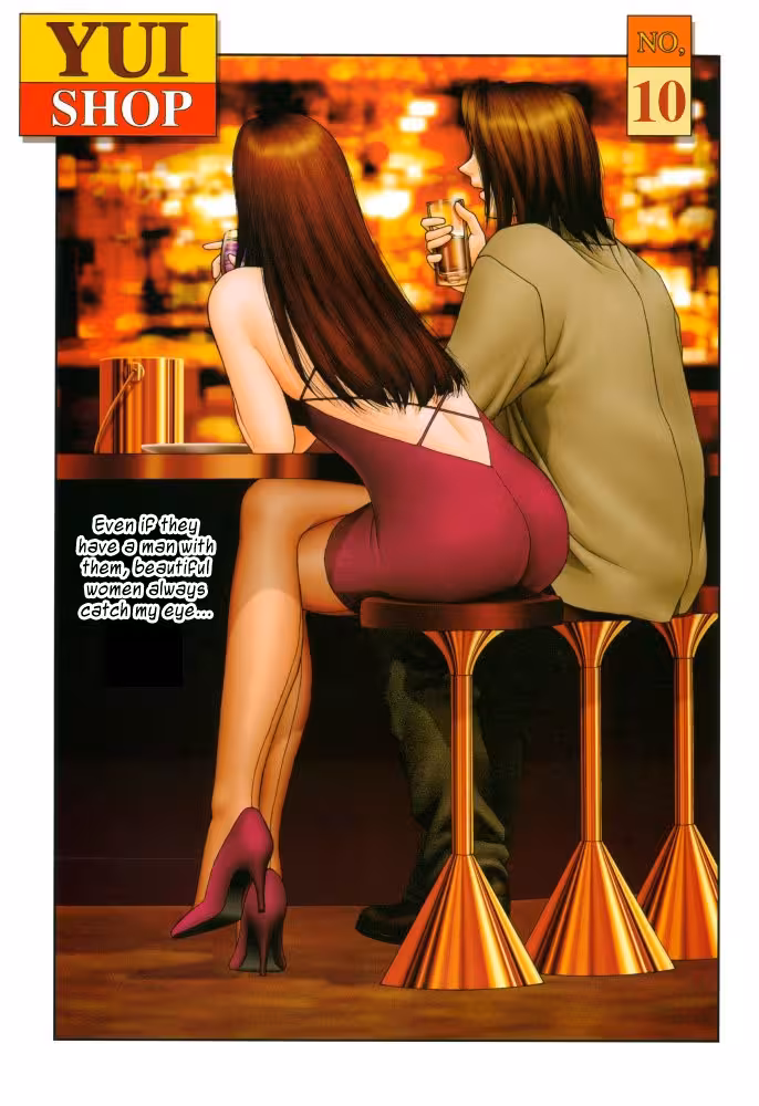 Yui Shop –  Chapter 1