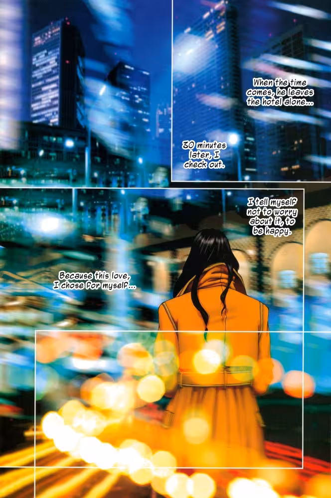 Yui Shop –  Chapter 1