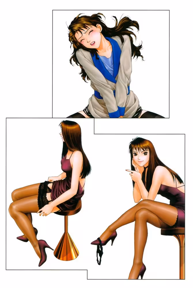 Yui Shop –  Chapter 1