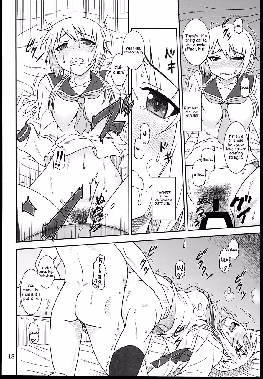 YuiShiki_CH1_016