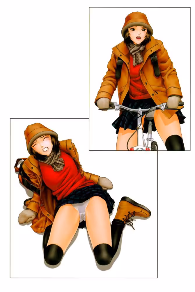 Yui Shop –  Chapter 1