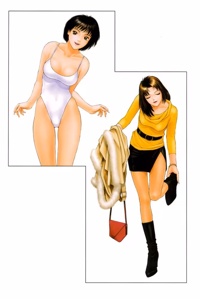 Yui Shop –  Chapter 1