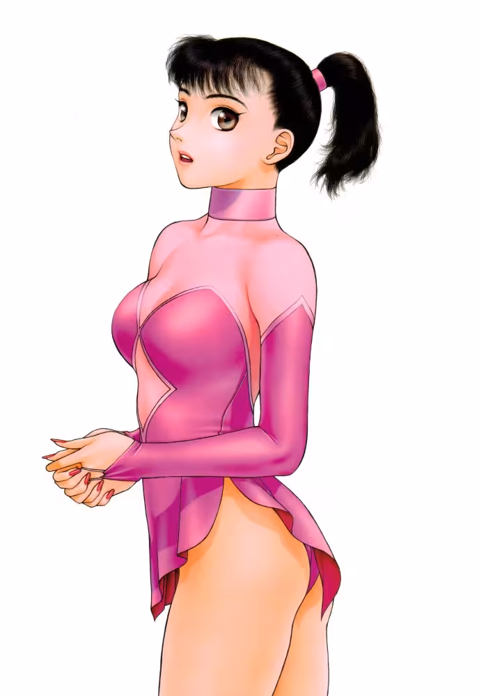 Yui Shop –  Chapter 1