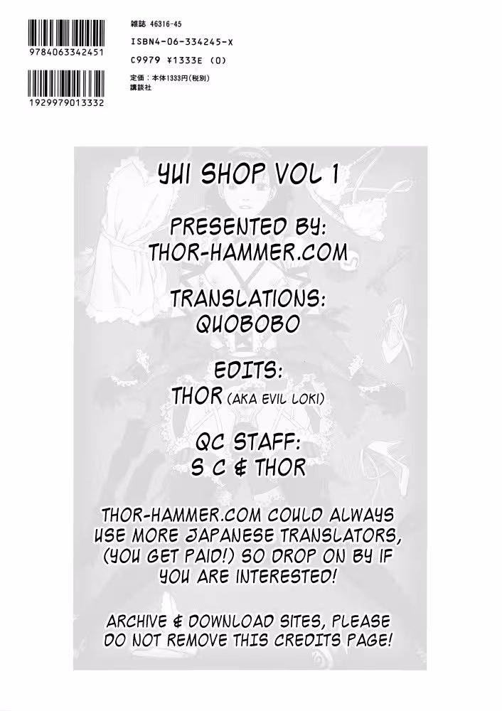 Yui Shop –  Chapter 1