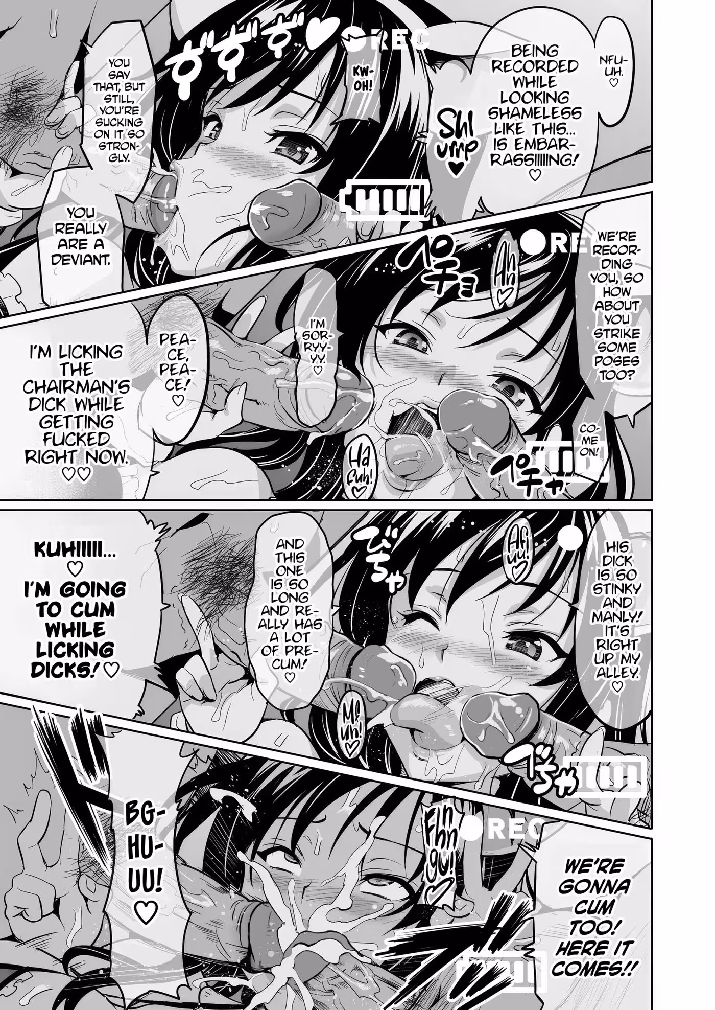 YuitaMa_CH1_035
