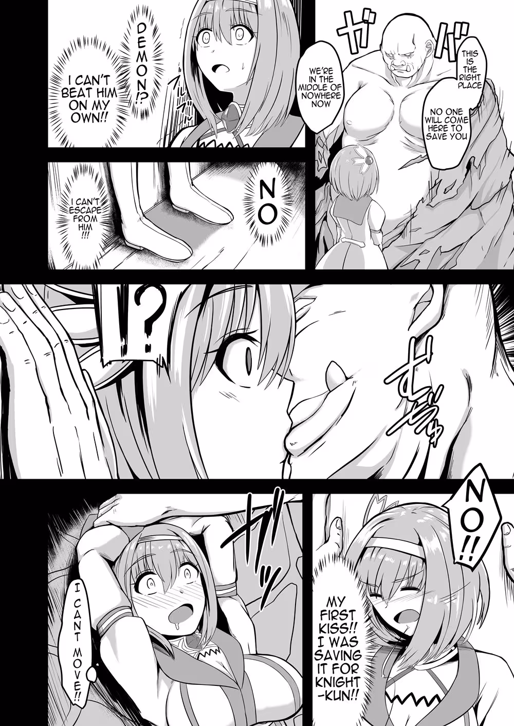 Silk Threads of Infidelity: Yuis Forbidden Diary