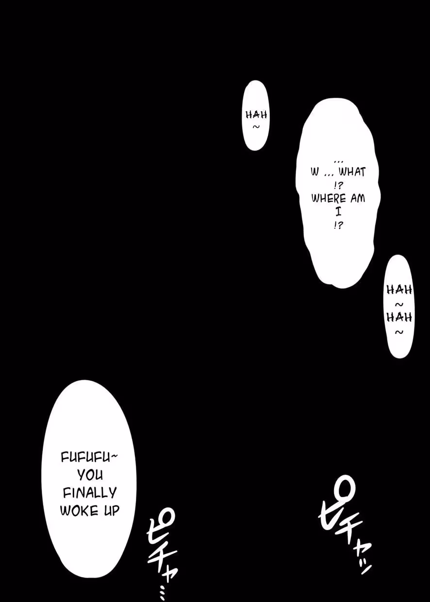 YukariGaRachiSereteSukebe_CH1_002