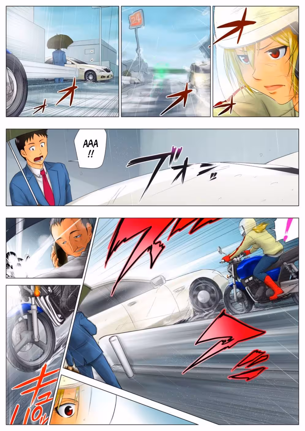 YukaMyDangerousBlondeNeighborWasActuallyAVirgin_CH1_006